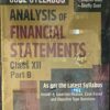 Analysis Of Financial Statements Class12