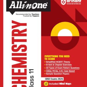 All In One Chemistry Class11