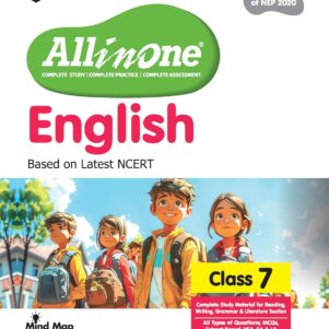 All In One English Class 7