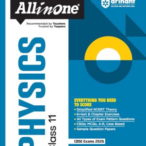 All In One Physics Class11