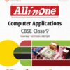 All In One Computer Application Class 9