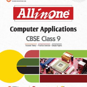 All In One Computer Application Class 9