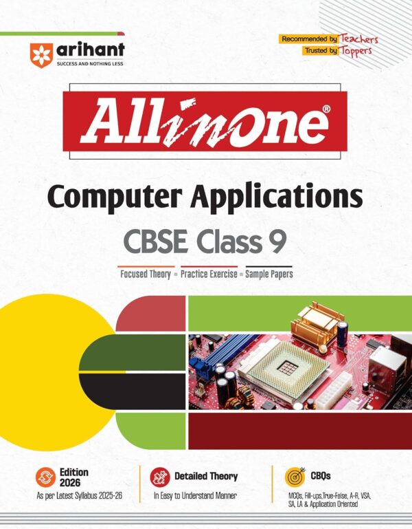 All In One Computer Application Class 9