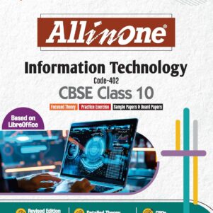 All In One Information Technology Class 10