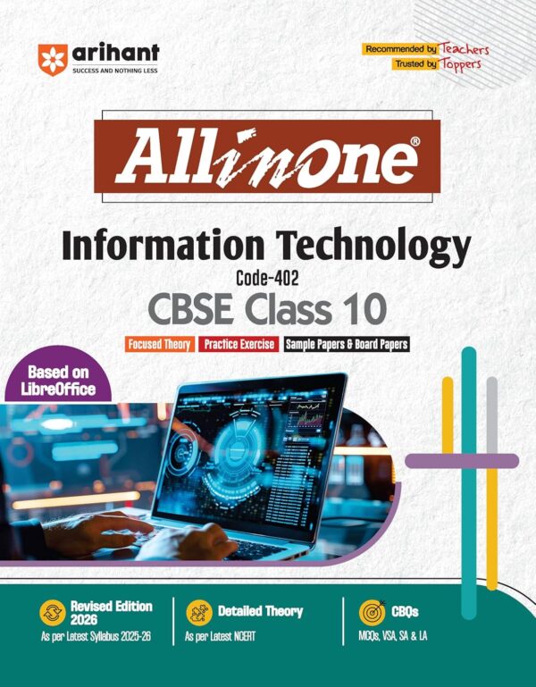 All In One Information Technology Class 10