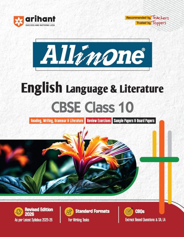 All In One English Literature Class 10