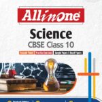 All In One Science Class10