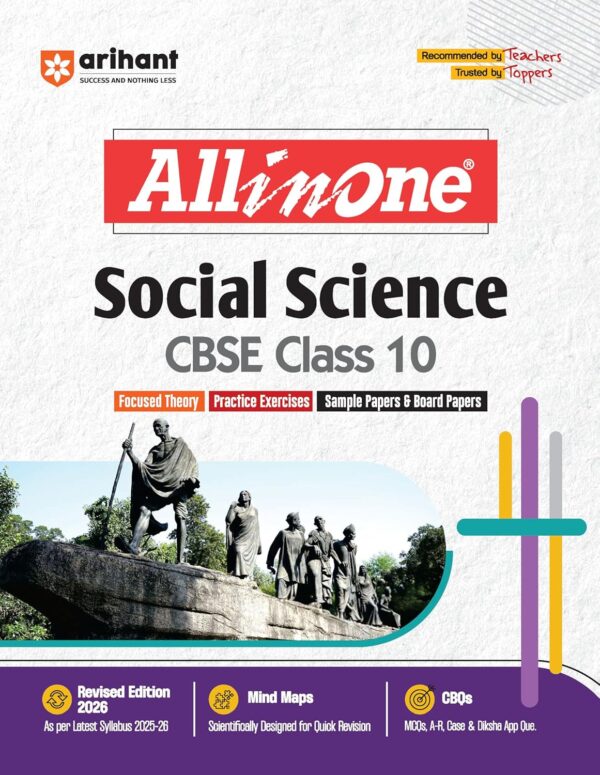 All In One Social Science Class 10