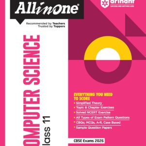 All In One Computer Science Class 11