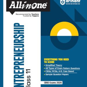 All In One Enterpreneurship Class 11