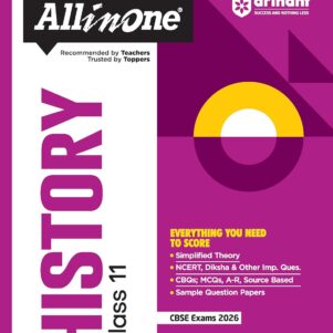 All In One History Class11