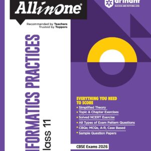 All In One Informatics Practices Class 11
