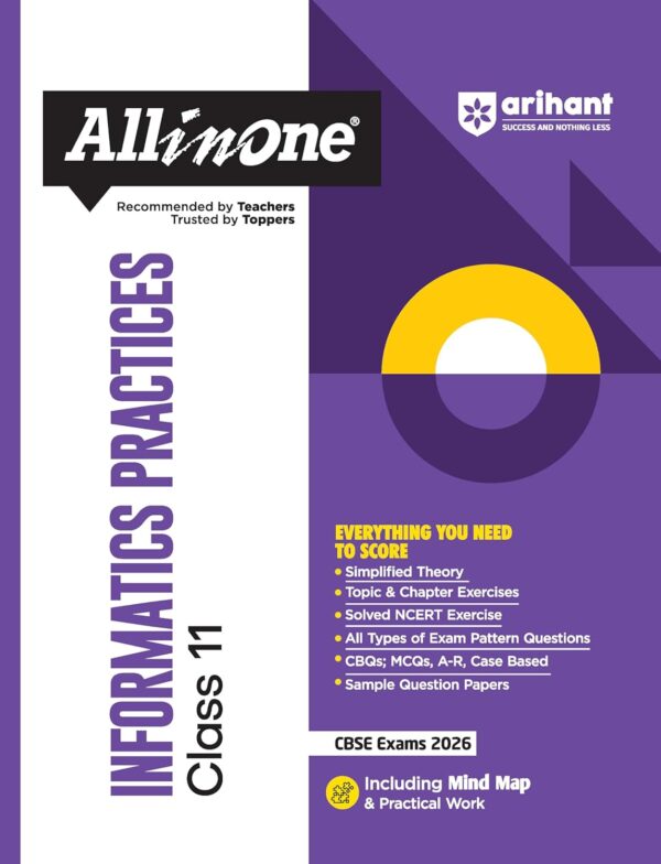 All In One Informatics Practices Class 11