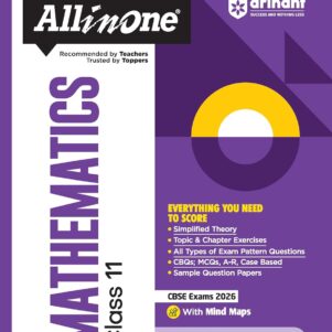 All In One Mathematics Class 11