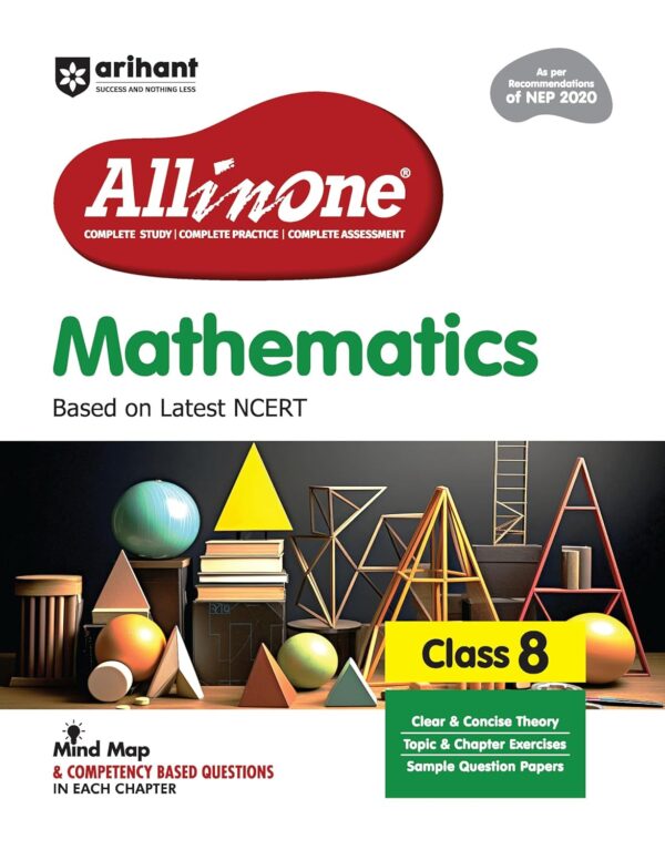 All In One Mathematics Class 8