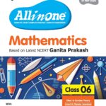 All In One Mathematics Class6