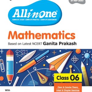All In One Mathematics Class6
