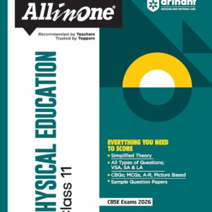 All In One Physical Education Class 11