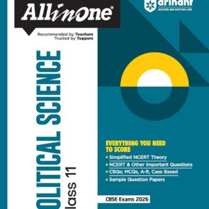 All In One Political Science Class 11