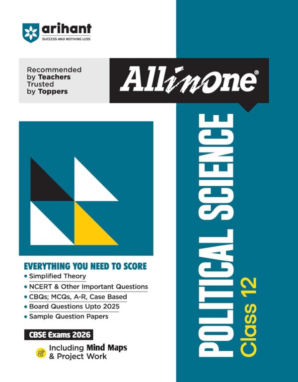 All In One Political Science Class12