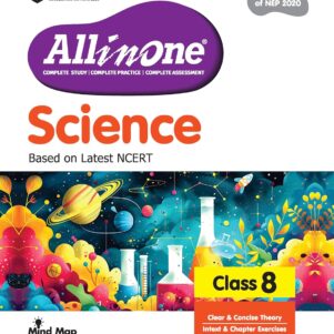 All In One Science Class 8