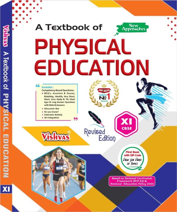 Vishwas Physical Education Class11