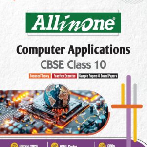 All In One Computer Applicatins Class10