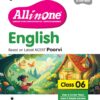 All In One English Class 6