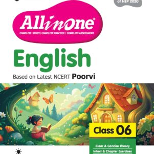 All In One English Class 6