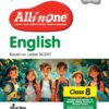 All In One English Class 8