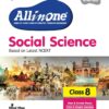 All In One Social Science Class 8