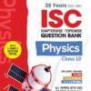 Icse Physics Class12