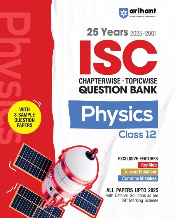 Icse Physics Class12