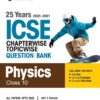 Icse Physics10