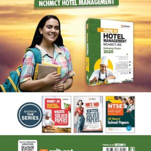 Hotel Management Entrance 1