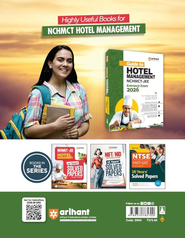Hotel Management Entrance 1