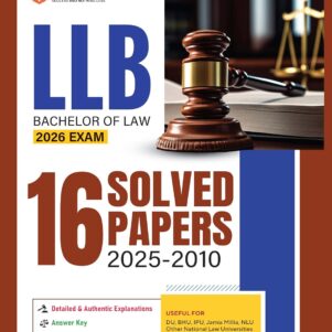 Llb Solved Papers