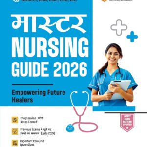 Nursing Guide